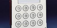 ZAMEK ELEKTRONICZNY VANDALCODE