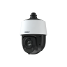 KAMERA IP PTZ, 4MP 25X